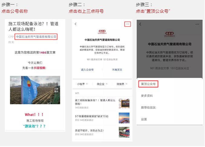 大学毕业定副连职军官，授空军中尉军衔！