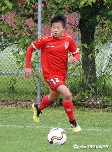 亚泰青训比赛完整视频,亚泰青训