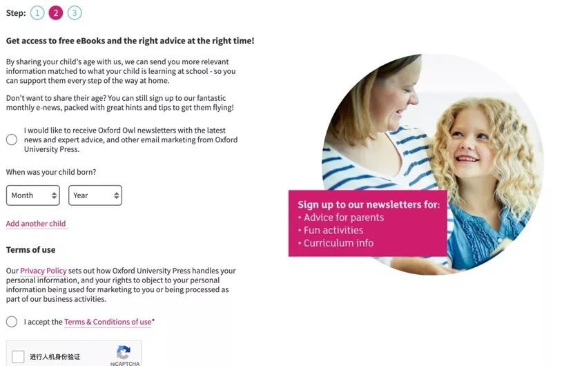 牛津阅读电子图书馆,牛津图书馆中文书籍