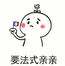 除了iloveyou还有什么英文表达,除了imissyou还能说什么