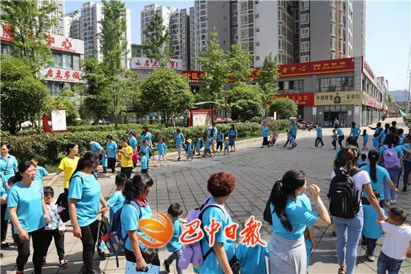 巴州区残疾人优惠政策有什么,有关残疾人享受的优惠政策