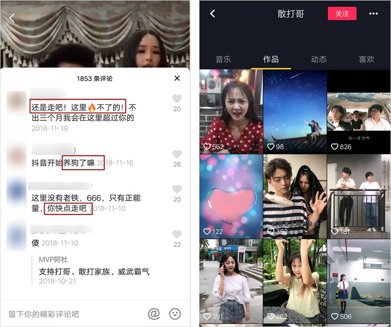 快手李佳琦最新信息,快手李佳琦怎么赚钱