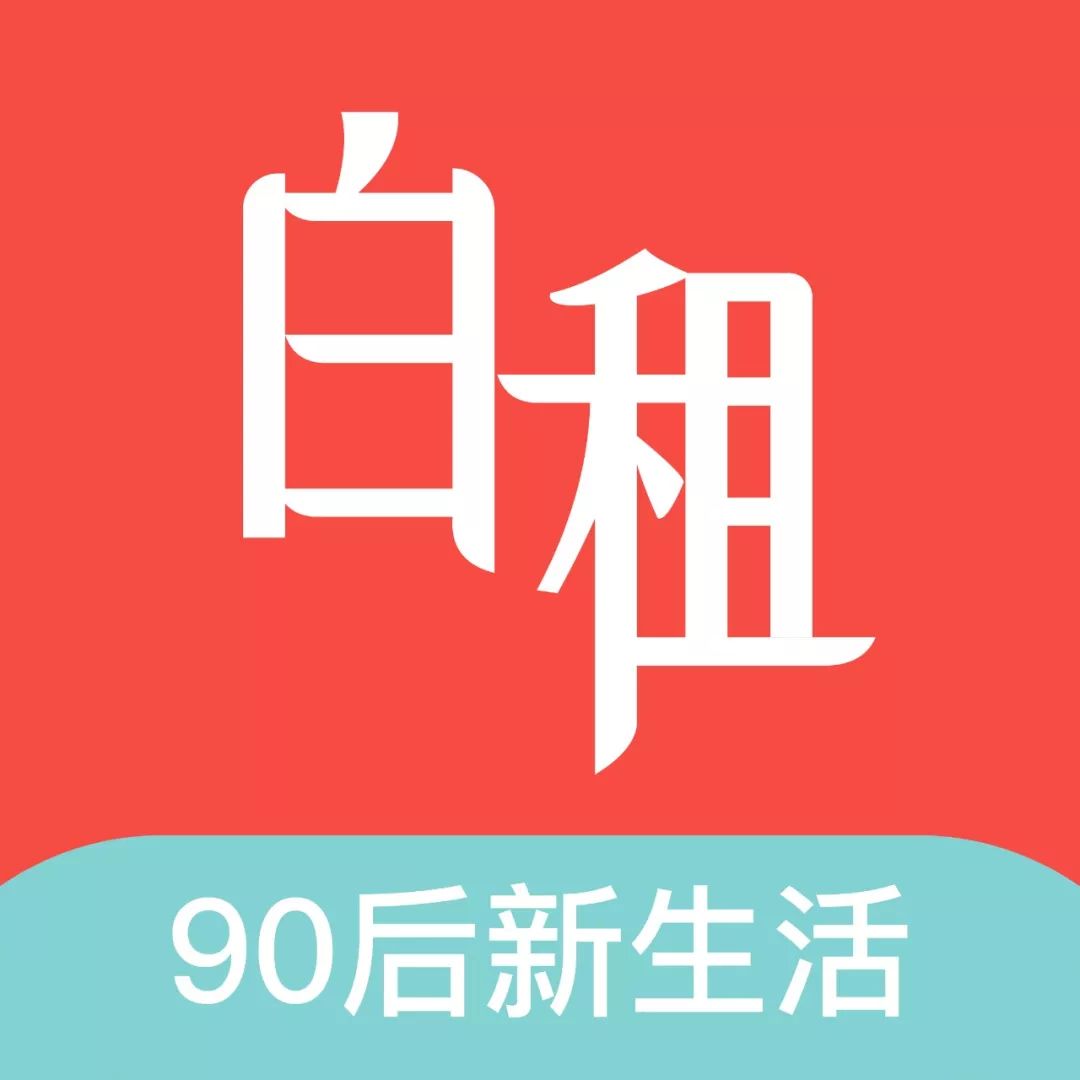 创业中国55个最牛项目,中国2021最牛创业