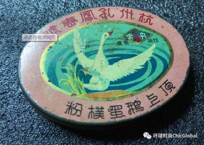 那些年我们追过的国产动画,那些年我们不知道的国货