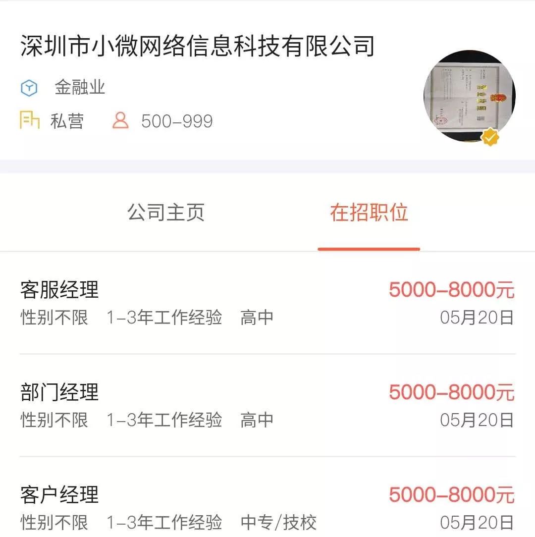 临桂再就业,桂林2020年临桂招商引资