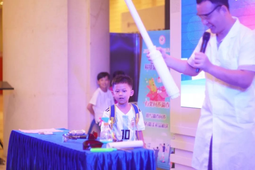 2023年创新科普嘉年华六大展区,广东创新科技职业学院嘉年华