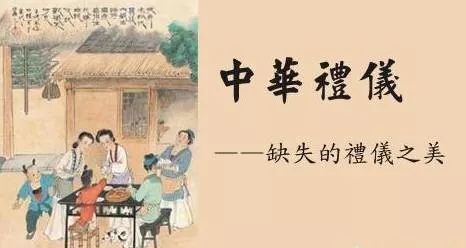 礼仪的各种用语列表,礼仪用语的正确说法