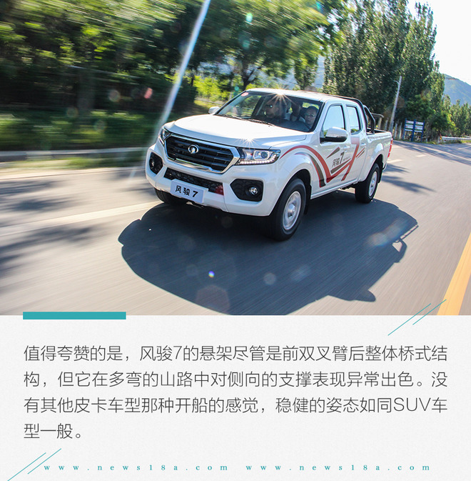 从粗糙变得细腻的过程,从毛坯到精装的蜕变视频