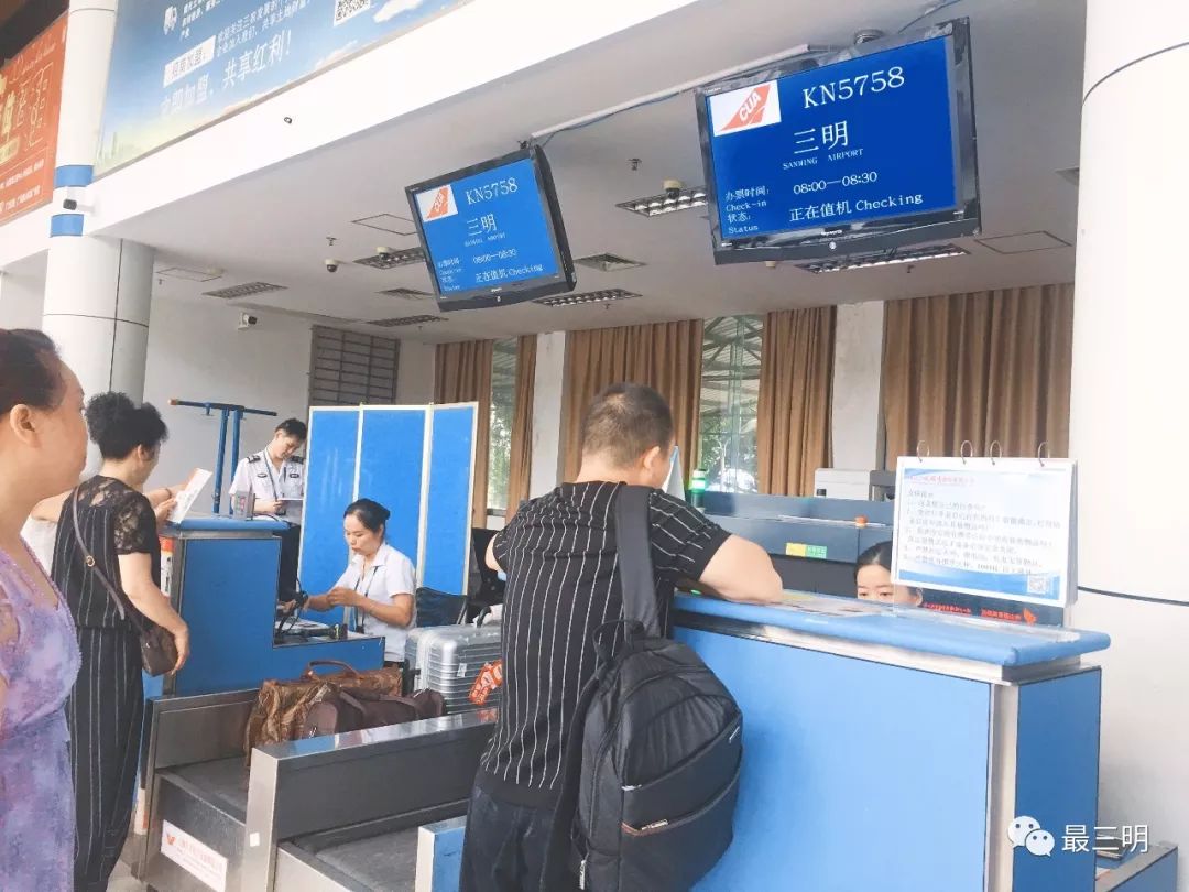 刚刚，三明--佛山正式通航！吃喝玩乐都有啥?（小编为你备好佛山特产）