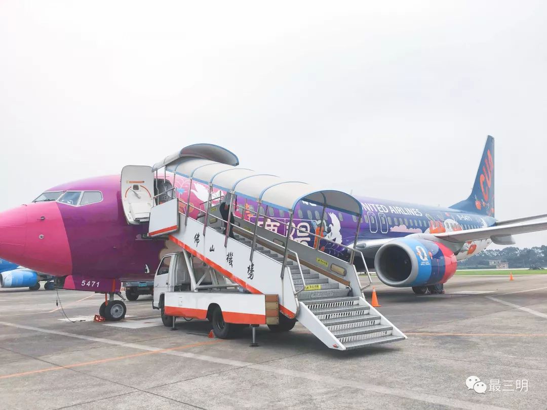 刚刚，三明--佛山正式通航！吃喝玩乐都有啥?（小编为你备好佛山特产）