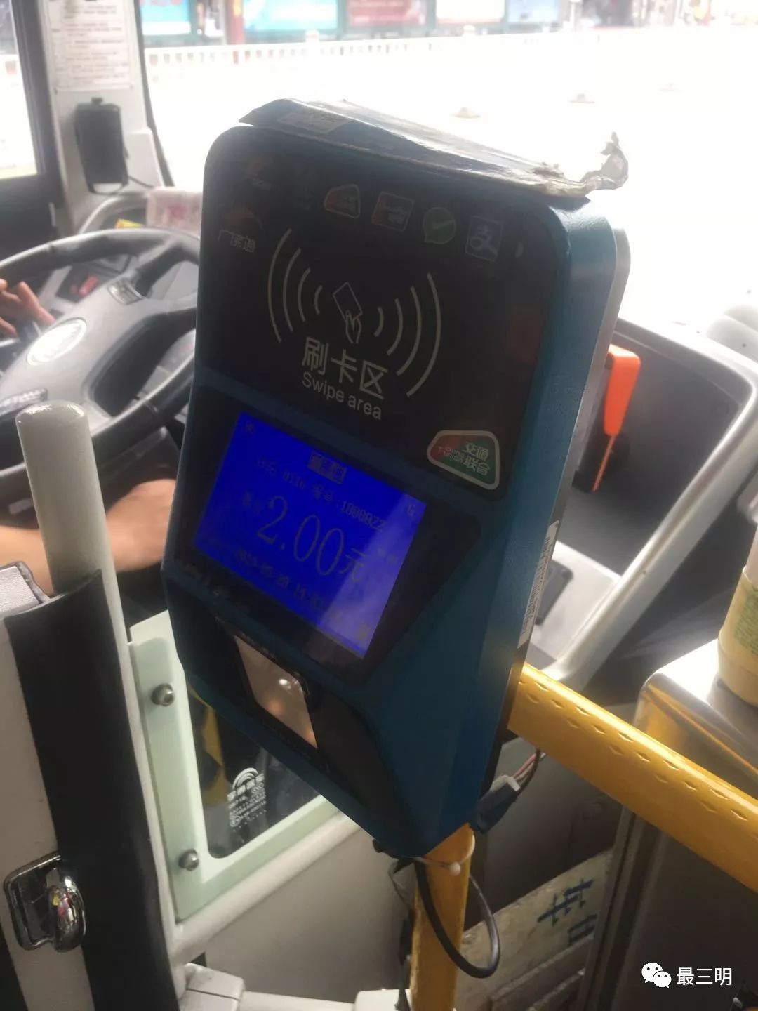 刚刚，三明--佛山正式通航！吃喝玩乐都有啥?（小编为你备好佛山特产）