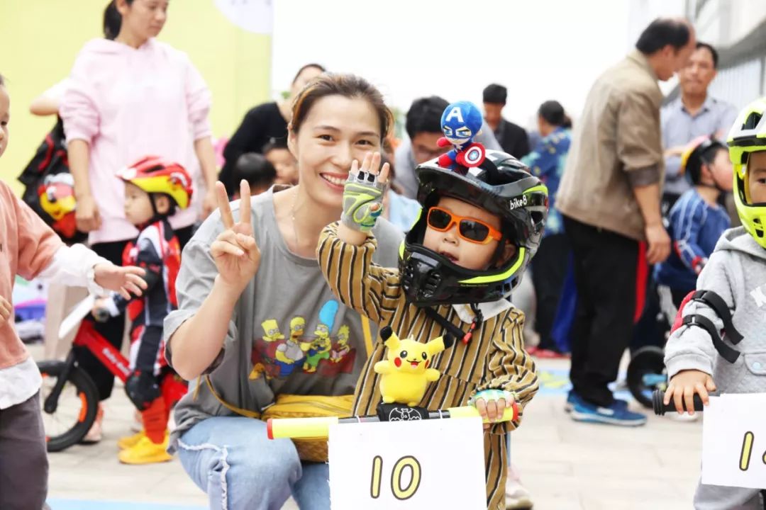 第三届儿童平衡车大赛a组 (少儿平衡车公开赛赛程)