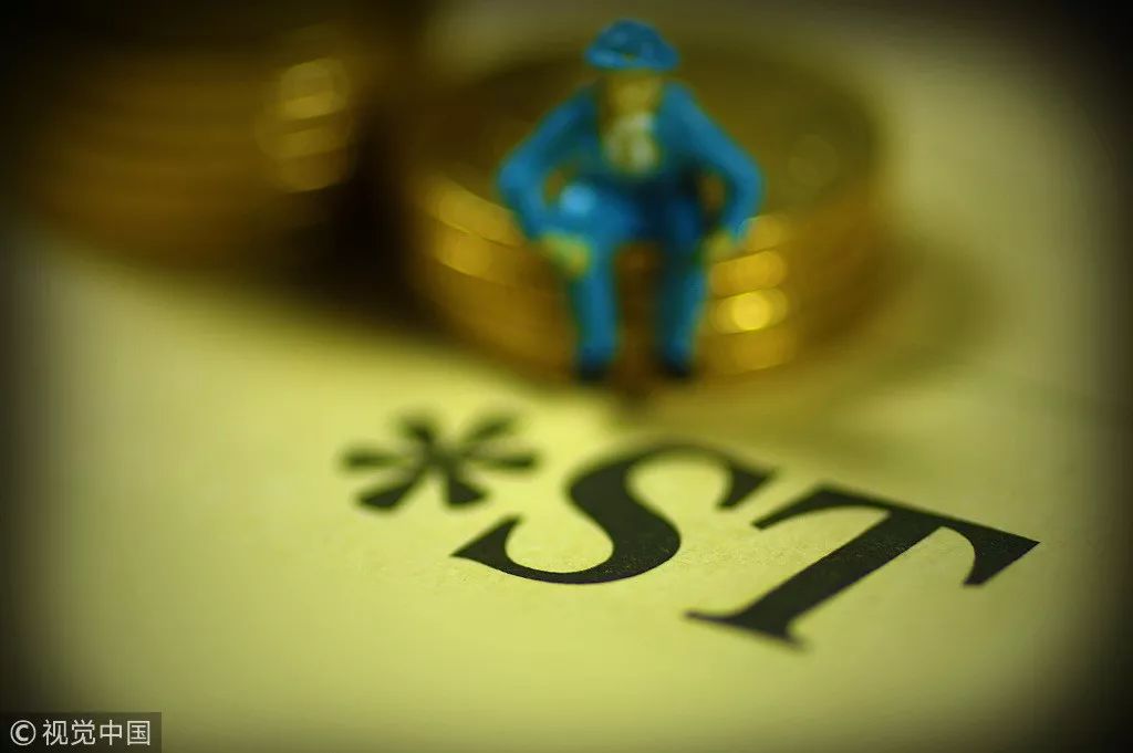 如何卖掉st股,st股跌停怎么样能逃离出去