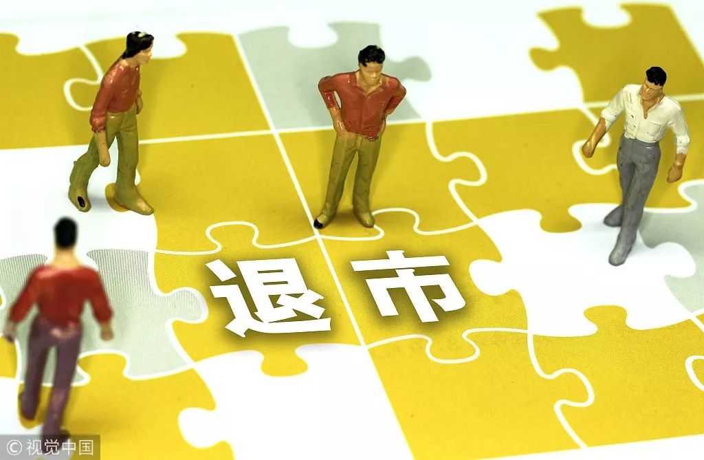 如何卖掉st股,st股跌停怎么样能逃离出去