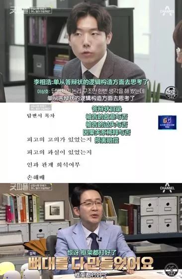 这档9.6分的神综艺，“*窥偷**”了1000万社畜最狼狈的样子