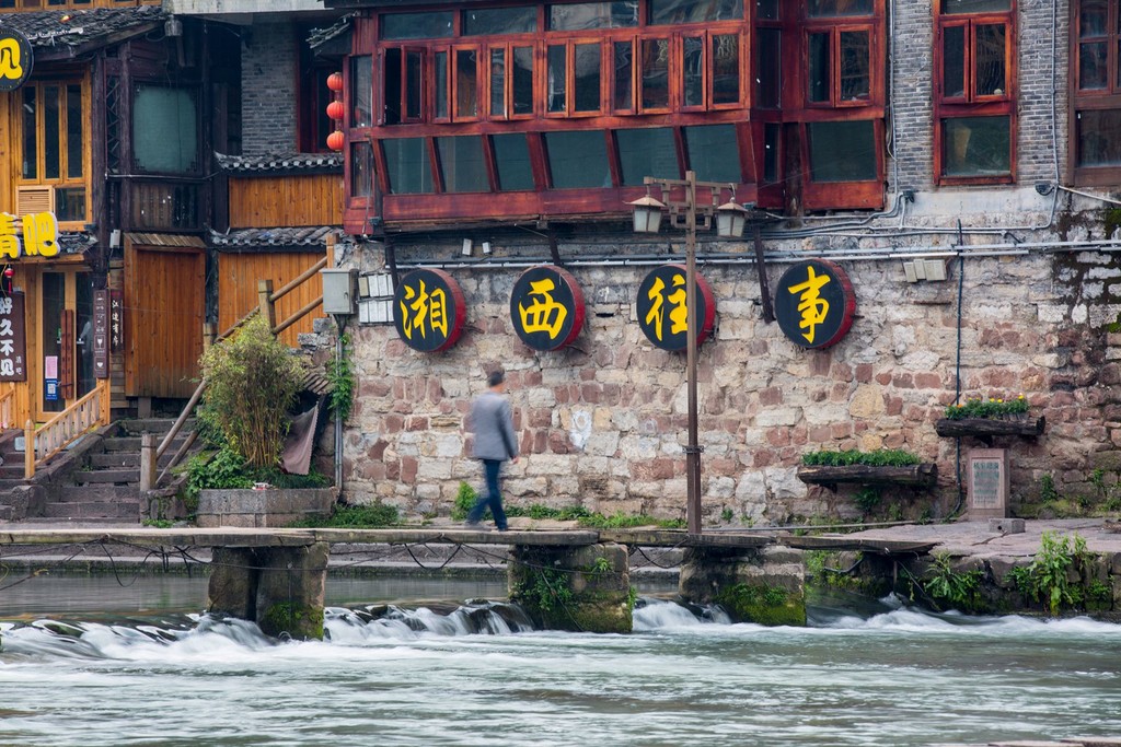 凤凰古城景区,凤凰古城要门票吗