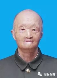 四川全国拟表彰退役军人,2020年四川省模范退役军人名单