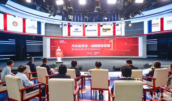 途虎养车对汽车后市场的冲击,途虎养车公测