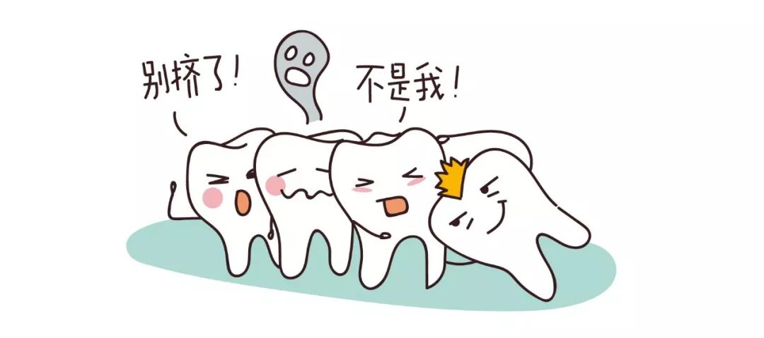 漫画科普牙科,小学生漫画科学护牙