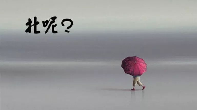 北京人的方向感,北京人的方向感有多强