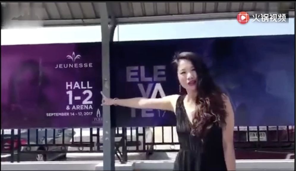 这家组织12000名员工海外游的公司，背后却隐藏着一场惊天大*局骗**....