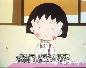 人民币上有错字？中国印钞造币总公司回应，让人涨见识！