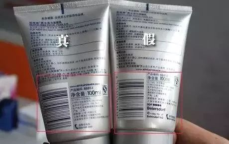 网上打假app,网络打假app推荐