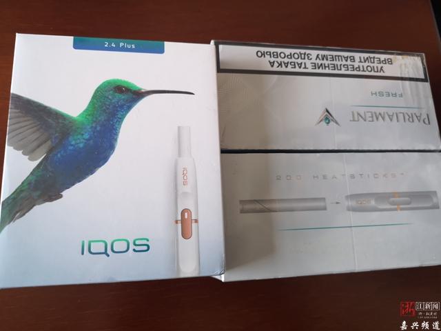 非法经营香烟被批捕涉案金额3万,上海成功破获境外涉烟