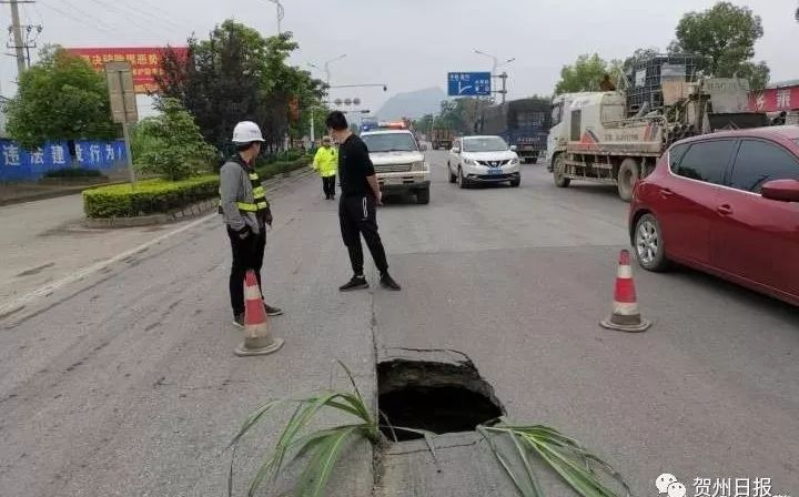 八步区最坑的路,八步区坑人的路口