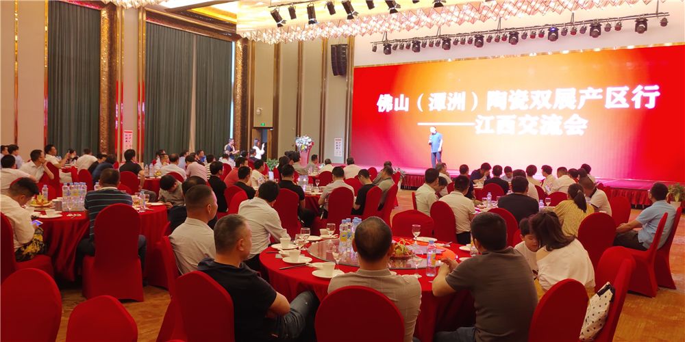 佛山潭洲会展中心陶瓷展览会,广东佛山潭洲会展中心陶瓷展览会