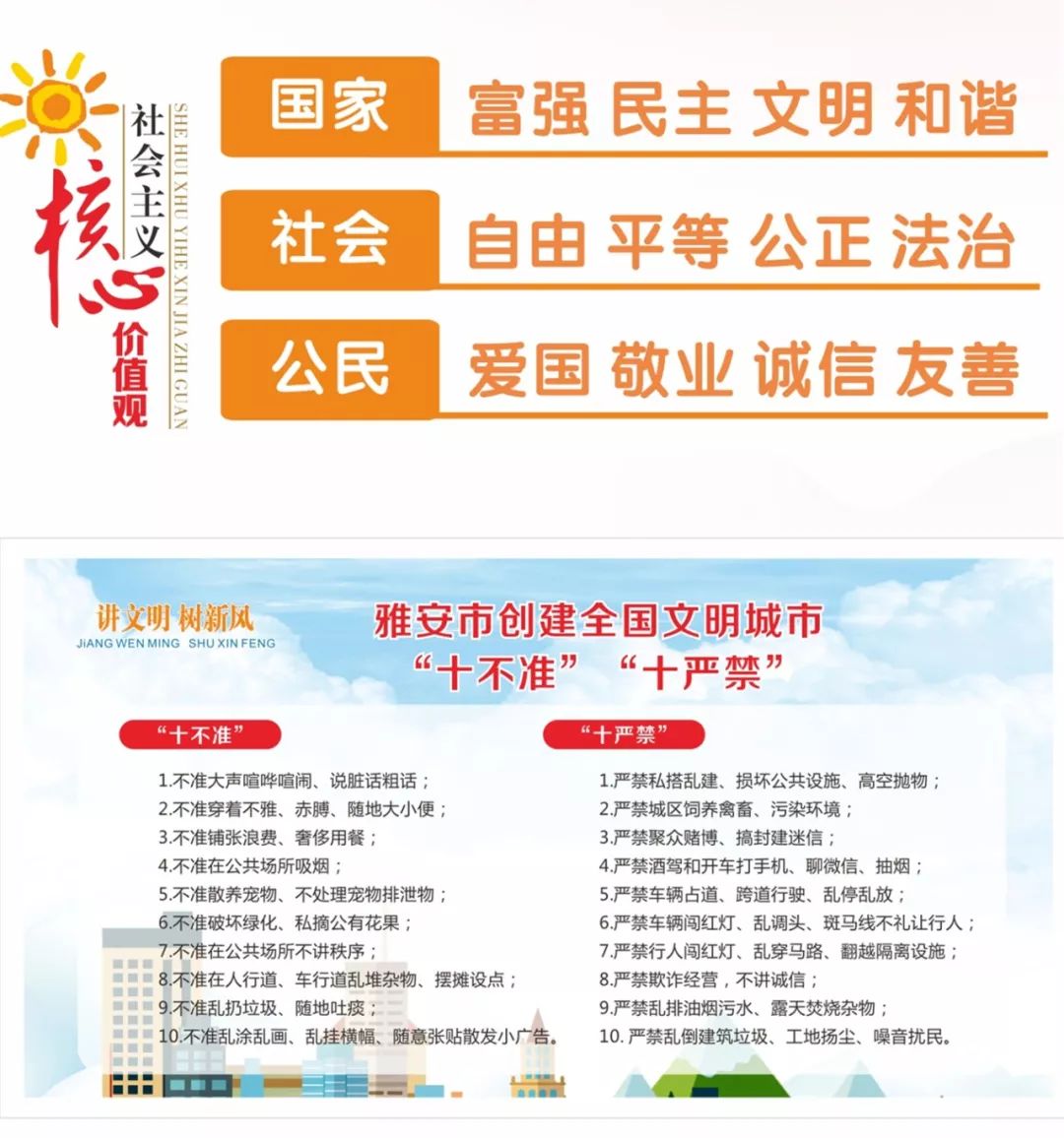 今年下半年还分公租房吗,2023首批公租房分配通告