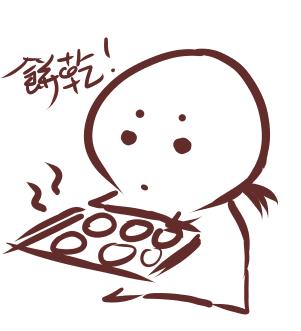 薄荷瑰夏特饮，来自菜场随手买的水果