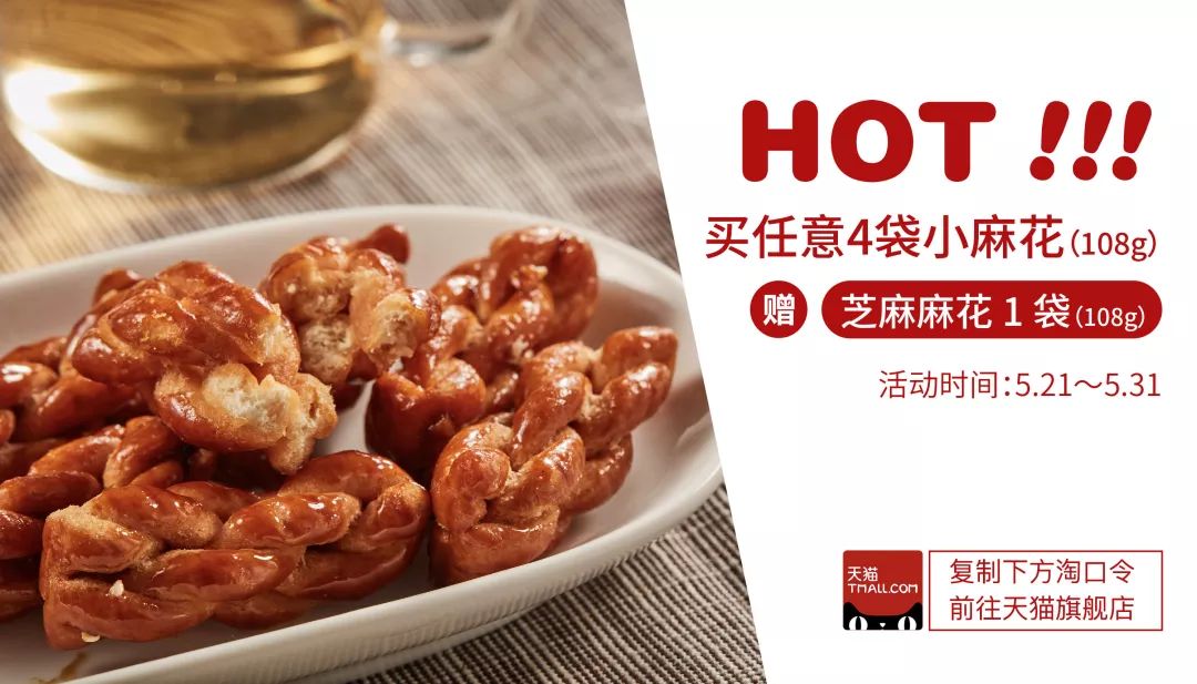 五月种草季,五月种草的护肤品