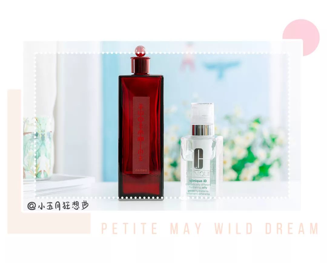 冬季油皮水乳推荐测评稀木源,测评油皮最好用的水乳套装