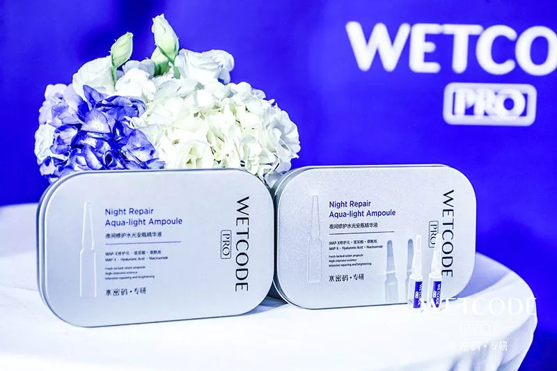 科技护肤安瓶寡肽精华水油平衡,护肤黑科技安瓶寡肽精华呵护痘肌