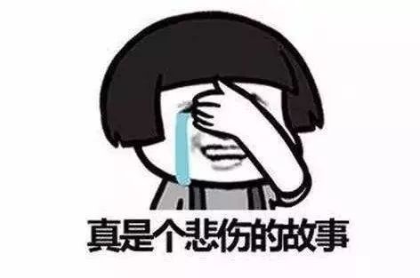 微信公众号微信支付需要钱吗,微信支付的时候提示存在风险