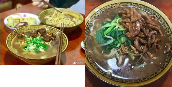 滁州最好吃的大肉面,安徽滁州什么面好吃