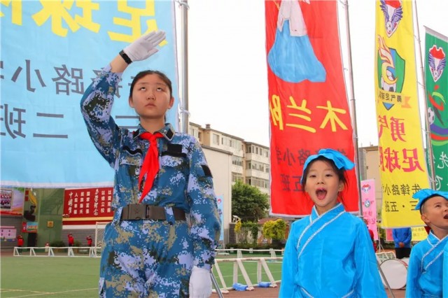 赛罕区锡林南路小学分校足球比赛,赛罕区校园足球赛