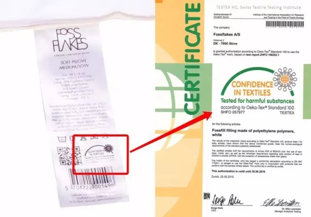 丹麦枕头哪个牌子好,丹麦皇室枕头