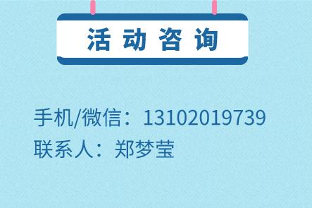 上海十院彭波教授科普系列——前列腺癌不治也没事?