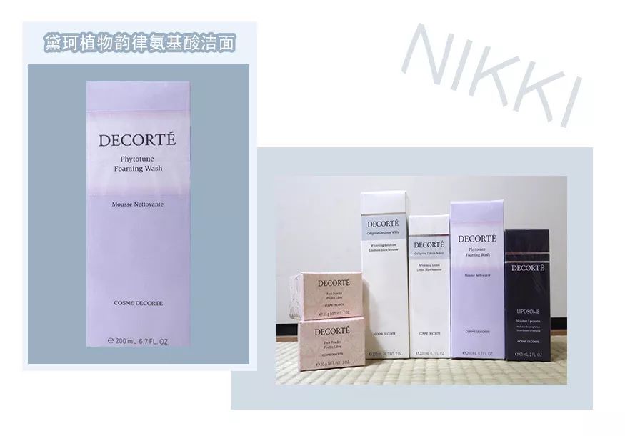 鏃ユ湰鎵撹揣鏀荤暐,鏃ユ湰杩涜揣鏀荤暐