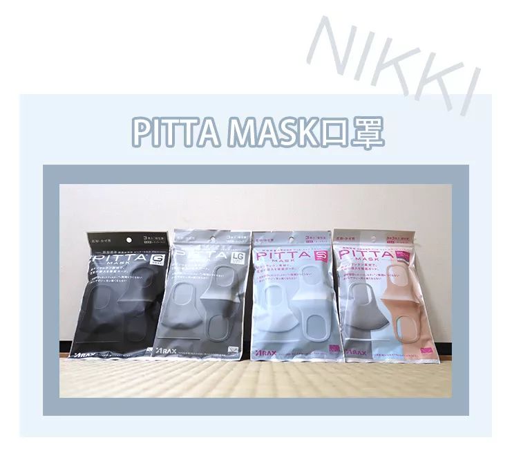 鏃ユ湰鎵撹揣鏀荤暐,鏃ユ湰杩涜揣鏀荤暐