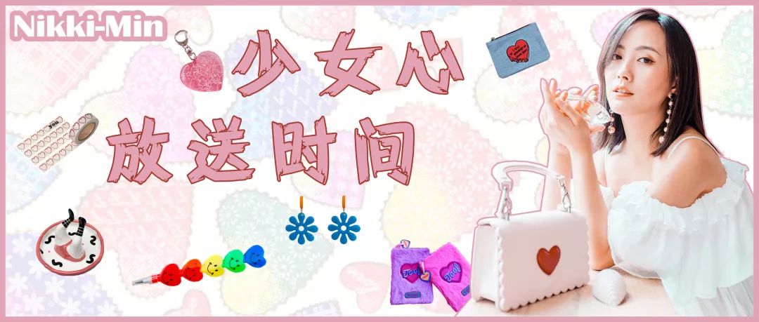 鏃ユ湰鎵撹揣鏀荤暐,鏃ユ湰杩涜揣鏀荤暐