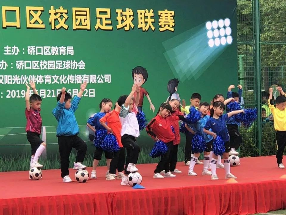 追风少年vs湖南足球小将,足球小将国际邀请赛追风少年