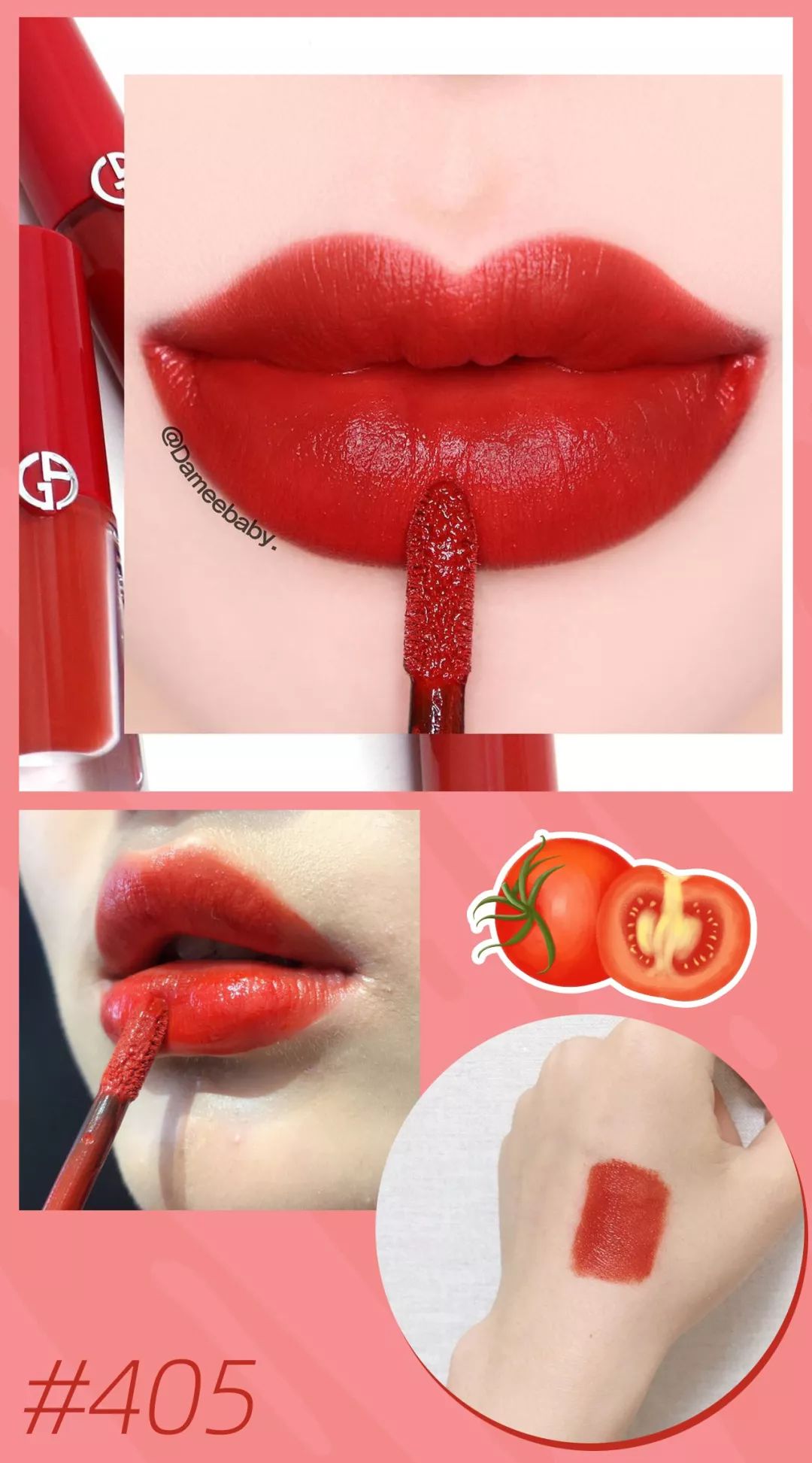 日本浆果色口红推荐,最好看的草莓色口红推荐