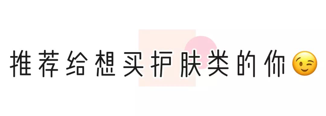 这些牌子终于在天猫开店了！买到破产都不想停！