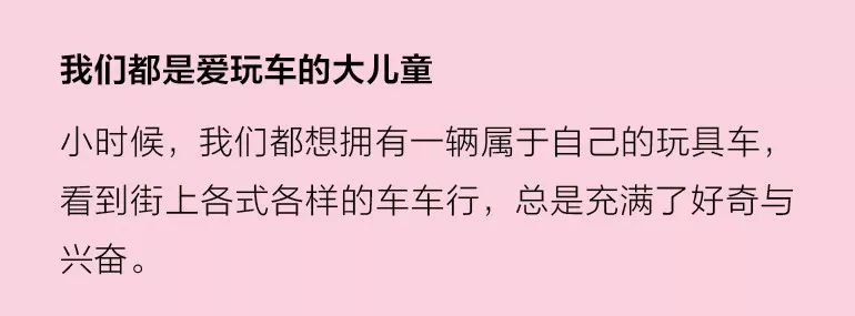 儿童节礼物送手机,儿童节送孩子什么礼物