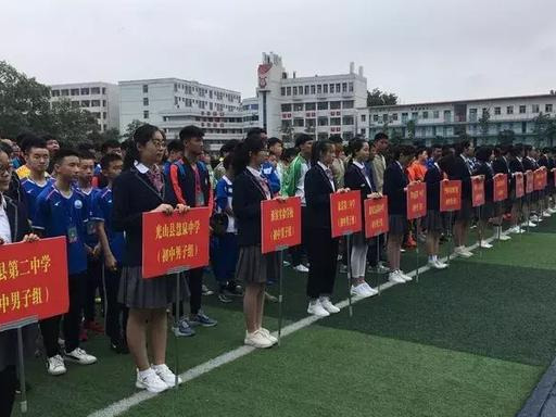 光山县慧泉中学足球队征战第四届“市长杯”侧记