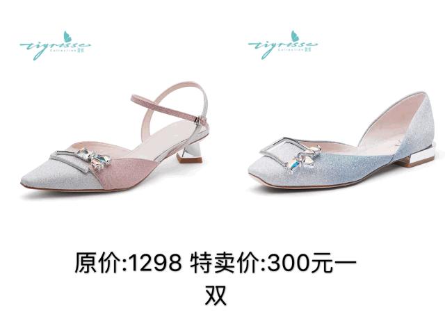 金利来59抵100元优惠券到店,金利来5折优惠券