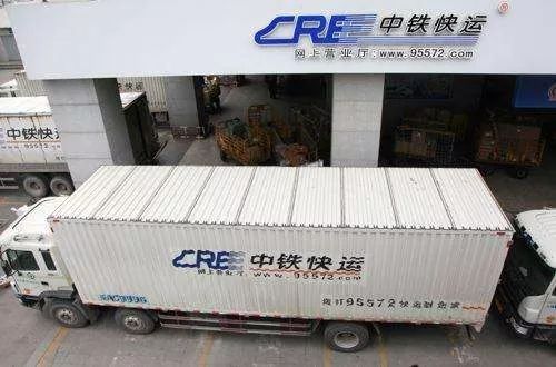 顺丰控股面临的问题,顺丰面临的压力